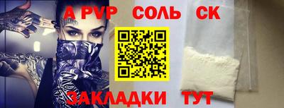ПСИЛОЦИБИНОВЫЕ ГРИБЫ Балашиха