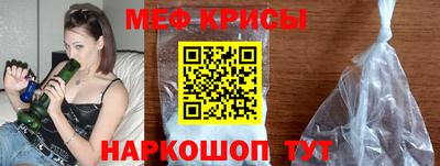 дживик Балаково