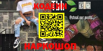 дживик Балаково
