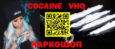 дживик Балаково
