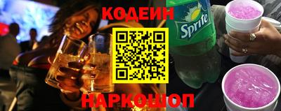 ПСИЛОЦИБИНОВЫЕ ГРИБЫ Балашиха
