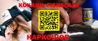 дживик Балаково