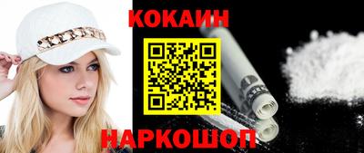 ПСИЛОЦИБИНОВЫЕ ГРИБЫ Балашиха