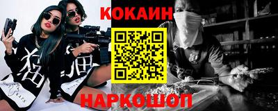 ПСИЛОЦИБИНОВЫЕ ГРИБЫ Балашиха