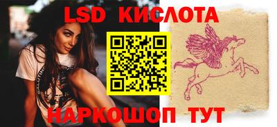 гашишное масло Владимир