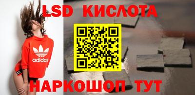 дживик Балаково