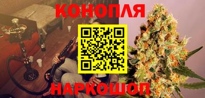 ПСИЛОЦИБИНОВЫЕ ГРИБЫ Балашиха