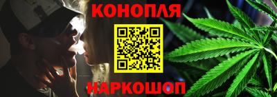 ПСИЛОЦИБИНОВЫЕ ГРИБЫ Балашиха