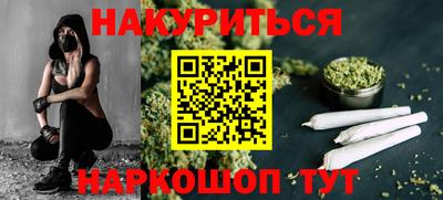 дживик Балаково