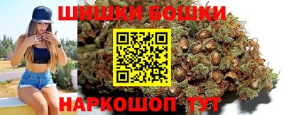 дживик Балаково