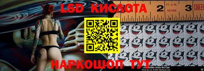 ПСИЛОЦИБИНОВЫЕ ГРИБЫ Балашиха