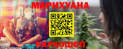 ПСИЛОЦИБИНОВЫЕ ГРИБЫ Балашиха