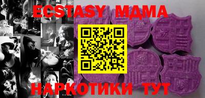 дживик Балаково