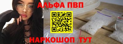 дживик Балаково