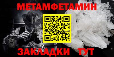 ПСИЛОЦИБИНОВЫЕ ГРИБЫ Балашиха
