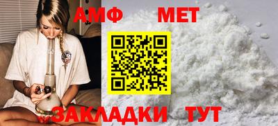 ПСИЛОЦИБИНОВЫЕ ГРИБЫ Балашиха