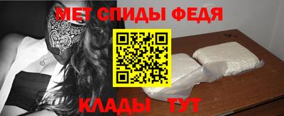 ПСИЛОЦИБИНОВЫЕ ГРИБЫ Балашиха