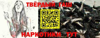 ПСИЛОЦИБИНОВЫЕ ГРИБЫ Балашиха
