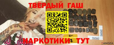 дживик Балаково