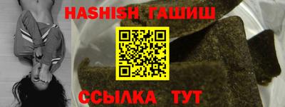 дживик Балаково