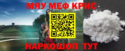 ПСИЛОЦИБИНОВЫЕ ГРИБЫ Балашиха